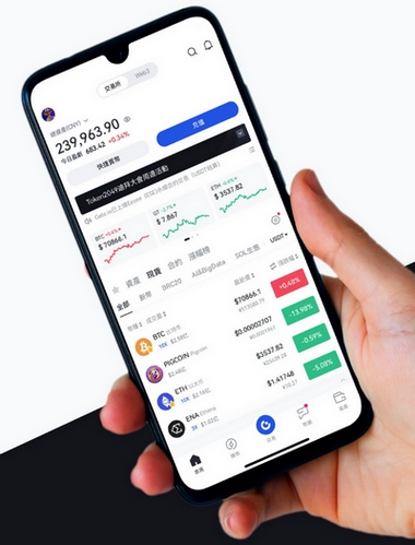 KapnixFinPro - Como o aplicativo KapnixFinPro aprimora sua negociação?